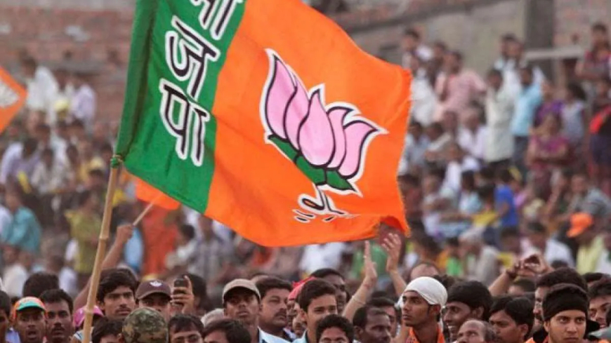 BJP ने महाराष्ट्र चुनाव के लिए जारी की पहली लिस्ट, 99 उम्मीदवारों के नाम
