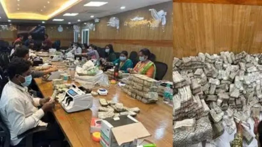 महाराष्ट्र चुनाव से पहले 'कैश का अंबार' बरामद? वायरल वीडियो की हकीकत जानें