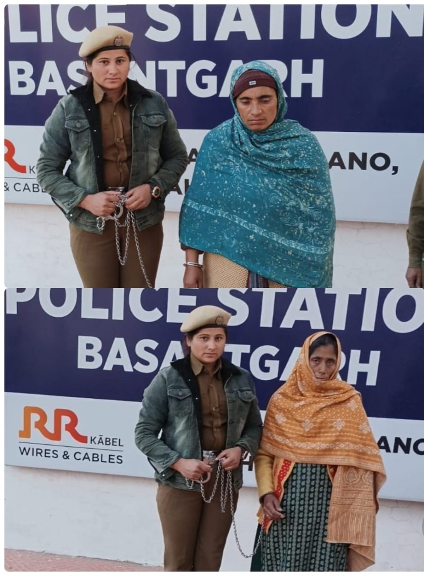पाक आतंकियों की 2 मददगार गिरफ्तार..