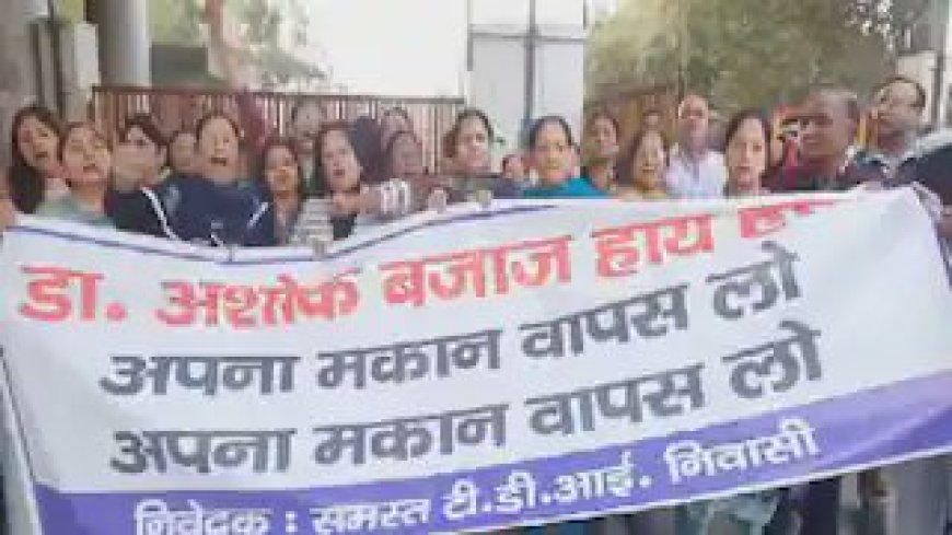 मंदिर के सामने मुस्लिम के मकान खरीदने का विरोध