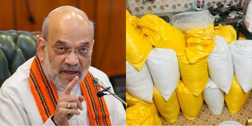 इंटरनेशनल ड्रग माफिया की कब्र खोद रही है 'मोदी-शाह' की दमदार जोड़ी..!