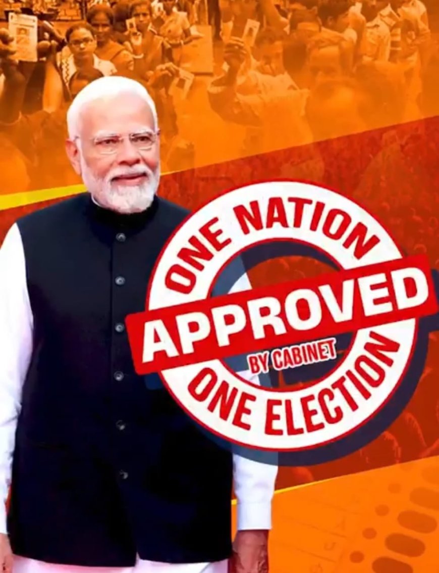 One Nation One Election: सात देशों के चुनाव का किया अध्ययन, 191 दिन में तैयार की रिपोर्ट; 10 बिंदुओं में समझें