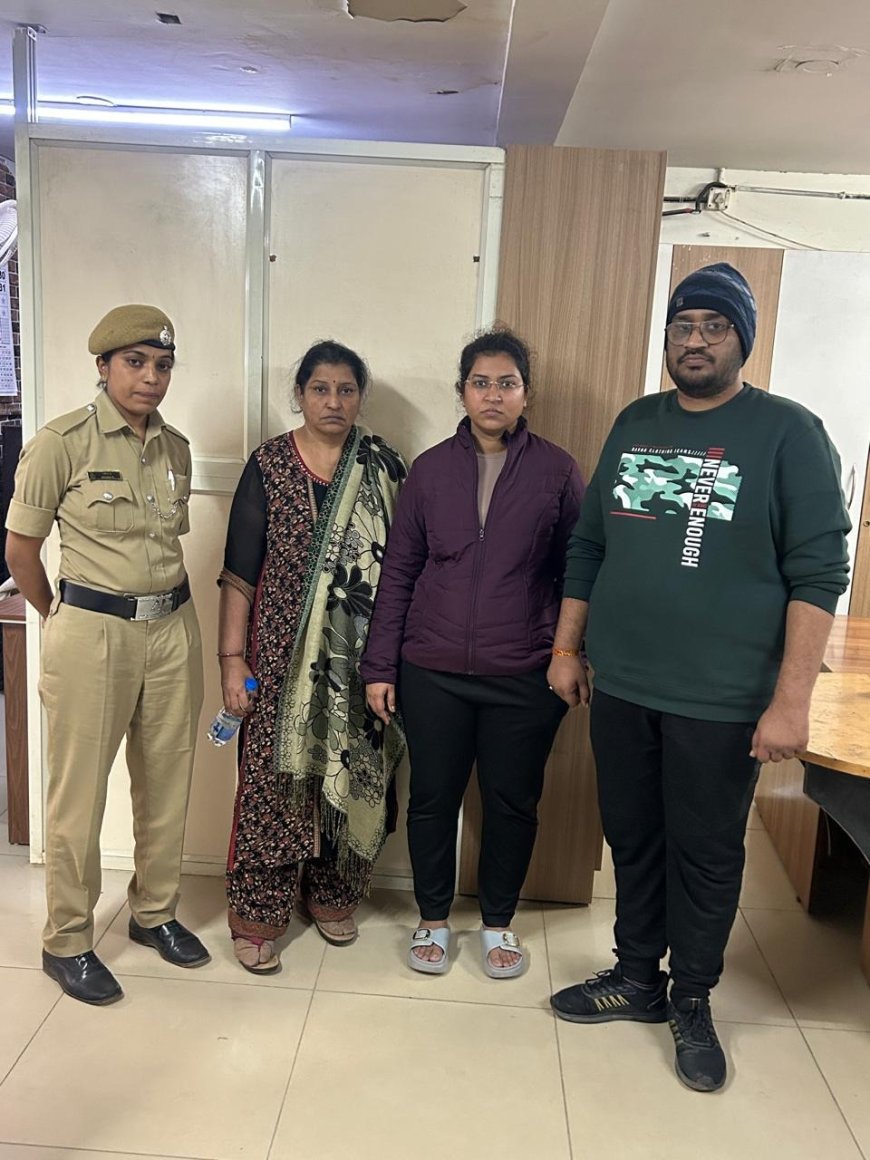 निकिता सिंघानिया उसकी मां व भाई गिरफ्तार