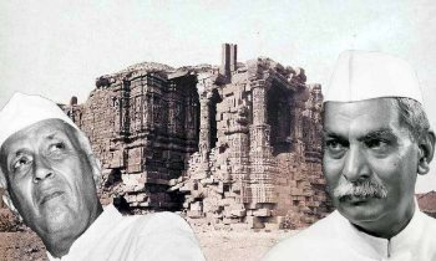 पाकिस्तानी PM के कहने पर पंडित नेहरू ने किया था सोमनाथ मंदिर का विरोध?