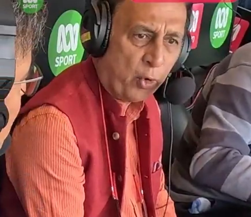 Stupid Stupid Stupid सुनील गावस्कर ने ऋषभ पंत को 3 बार क्यों कहा स्टुपिड? जानिए वजह..