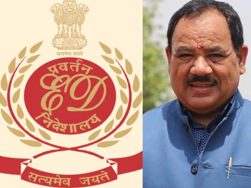 उत्तराखंड: कांग्रेस नेता पूर्व मंत्री हरक सिंह रावत पर ईडी की बड़ी कार्रवाई, 101 बीघा जमीन अटैच