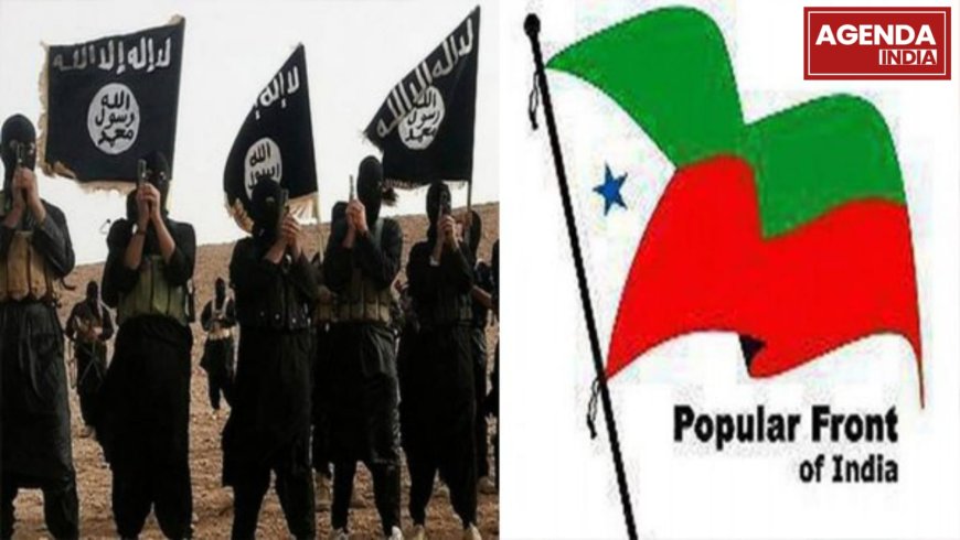 ISIS मॉड्यूल पर NIA का कड़ा प्रहार..