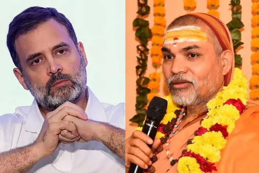 राहुल गांधी को हिंदू धर्म से बहिष्कृत करने का प्रस्ताव पारित, जानिए क्यों लिया गया ये फैसला..!