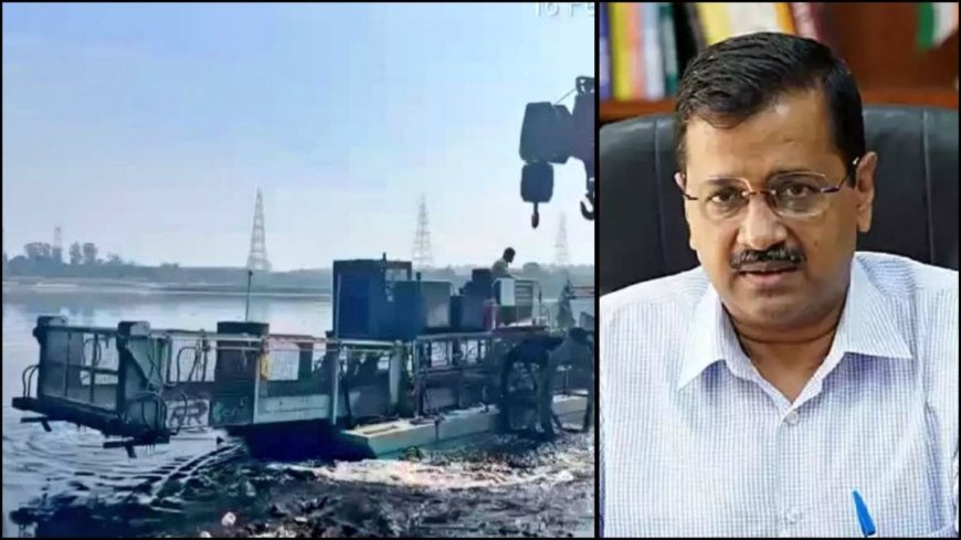 दिल्ली के LG का बड़ा बयान,''पहले ही साफ हो जाती यमुना, लेकिन केजरीवाल सरकार ने नहीं होने दिया"