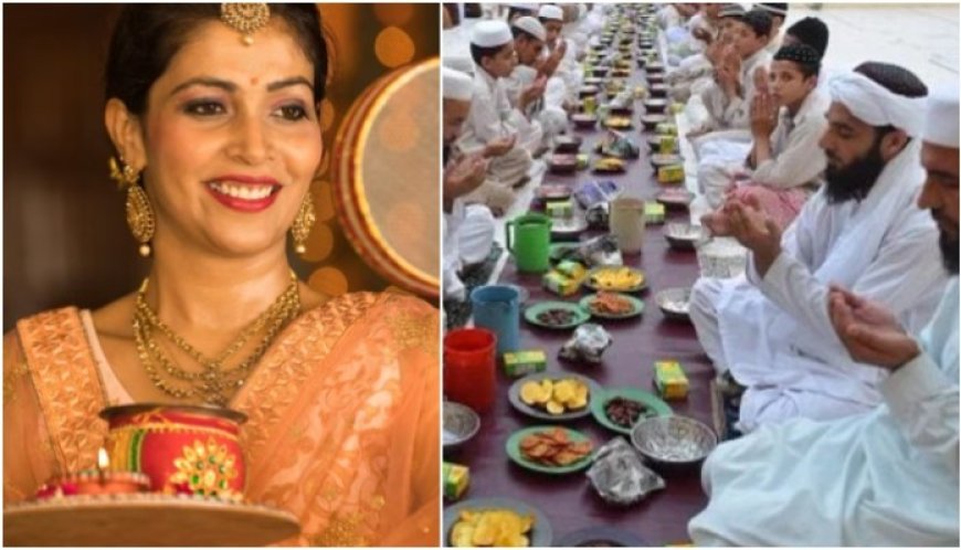 रमजान में विशेष सुविधाएँ, लेकिन हिंदू त्योहारों पर भेदभाव क्यों? पढ़िये इस रिपोर्ट में