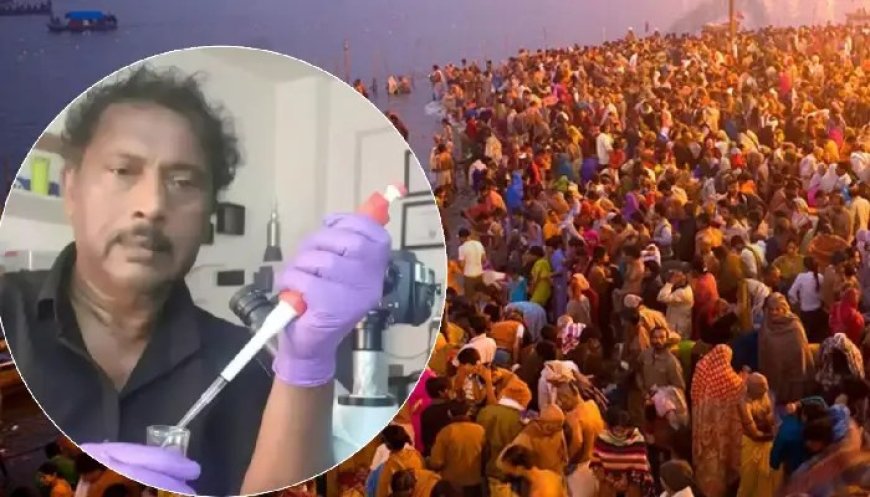 अब्दुल कलाम के सहयोगी वैज्ञानिक डॉ सोनकर का गंगाजल को लेकर बड़ा दावा, विपक्षी नेताओं को लगी मिर्ची