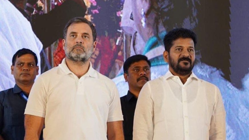 "कांग्रेस राज में तेलंगाना पर आर्थिक संकट के बादल, रेवंत रेड्डी सरकार की नीतियां सवालों के घेरे में!" जानिए सब कुछ इस रिपोर्ट में