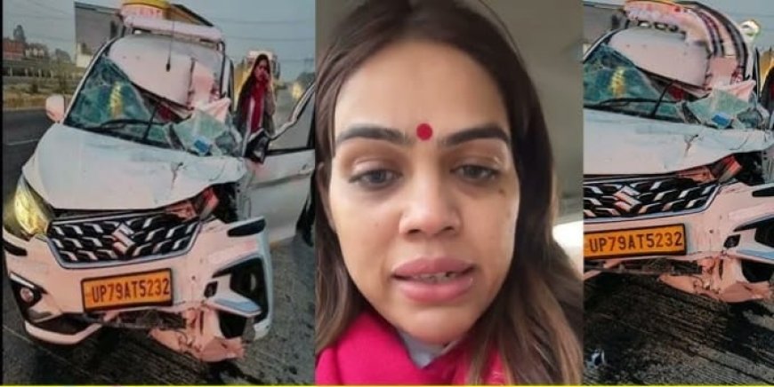भाजपा प्रवक्ता नाजिया इलाही खान का रोड एक्सीडेंट – हमला या हादसा? जानिए विस्तार से इस रिपोर्ट में