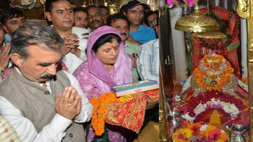 हिमाचल प्रदेश की कांग्रेस सरकार हुई दिवालिया.. सरकार के पास नहीं बचे पैसे.. मंदिरों से भीख मांग रही है कांग्रेस सरकार ...पढ़िए पूरा रिपोर्ट