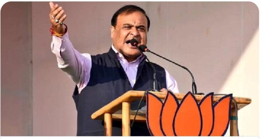 असम सीएम हिमंता बिस्वा सरमा का बड़ा बयान: हिंदू रहेंगे, पर मिट जाएंगे राहुल-ममता