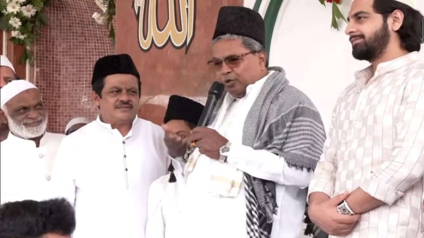 कर्नाटक की कांग्रेस सरकार ने मुस्लिमों के लिए खोला खजाना: वक्फ संपत्तियों के लिए ₹150 करोड़, निकाह पर ₹50 हजार और सरकारी टेंडरों में 4% आरक्षण