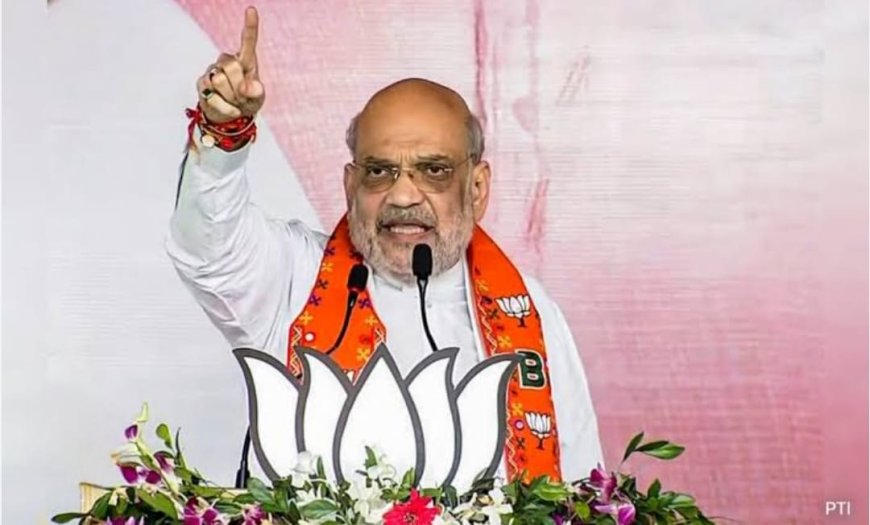 अमित शाह का बड़ा एलान : राम मंदिर के बाद अब होगा माता सीता के मंदिर का निर्माण