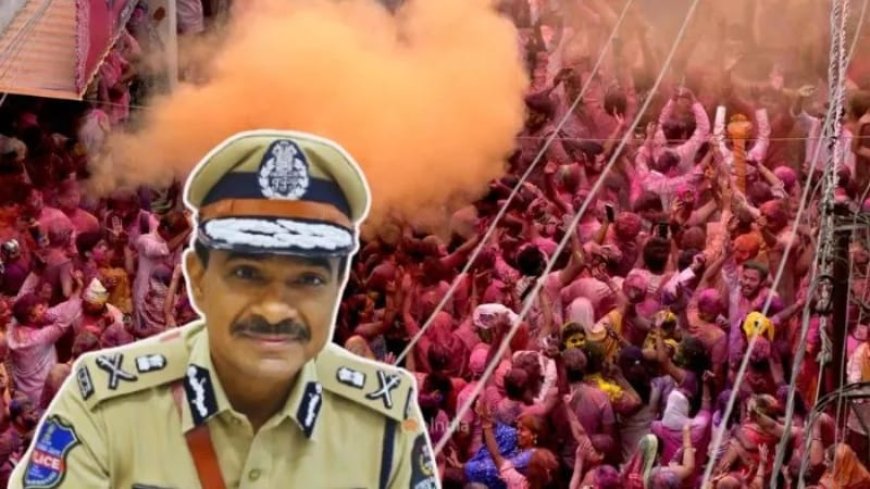 तेलंगाना में कांग्रेस सरकार का हिंदू विरोधी रवैया: होली पर पुलिस ने किया तुगलकी फरमान जारी