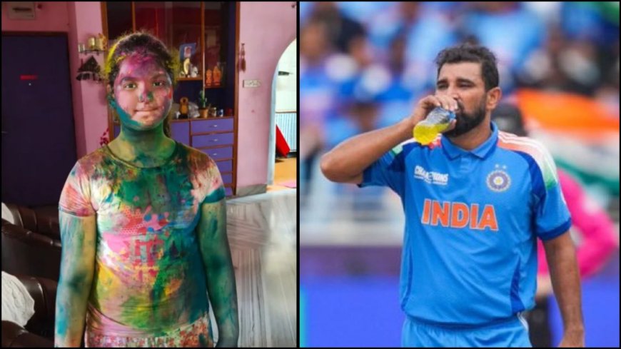 मोहम्मद शमी की बेटी के होली खेलने से कट्टरपंथी मौलवियों को लगी मिर्ची.. दे डाली नसीहत