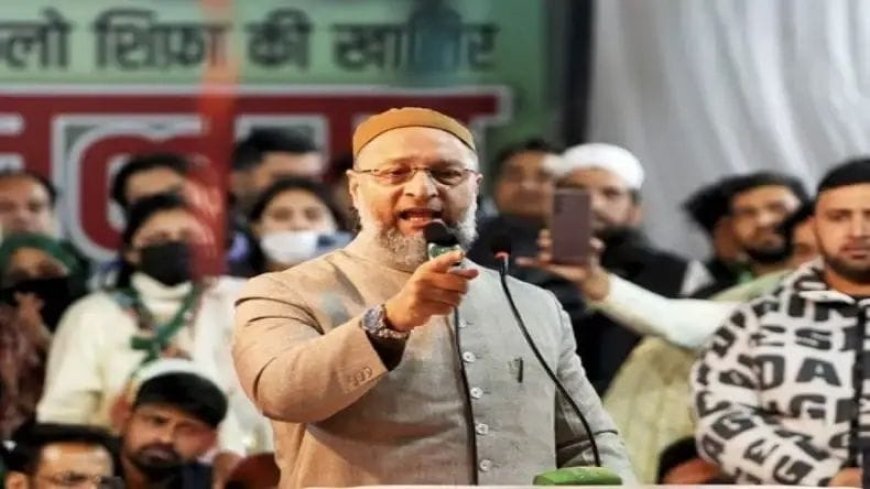 मस्जिद ढकने पर भड़का असदुद्दीन ओवैसी, बोला– मुसलमानों को दीन सिखाओगे तुम? हिंदुस्तान हमारा है.. मोदी जी और योगी आदित्यनाथ पर साधा निशान