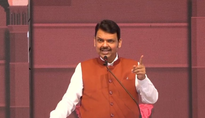 औरंगजेब का महिमा मंडन किया तो फाड़ कर रख देंगे, महाराष्ट्र के सीएम फडणवीस की सख्त चेतावनी.. जानिए क्या कुछ कहा सीएम फडणवीस ने