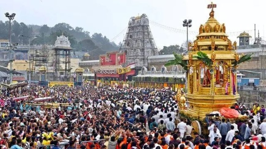 हिन्दुओं के अलावा कोई नहीं कर सकेगा तिरुपति मंदिर में काम, CM चंद्रबाबू नायडू ने दिया सख्त निर्देश