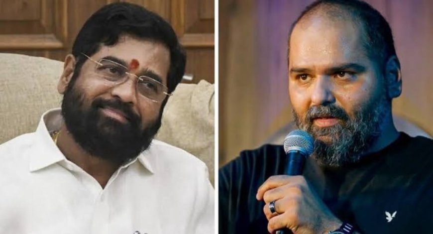 कुणाल कामरा: विवादों से पुराना नाता, हर बार जानबूझकर करता हैं कुछ ऐसा की बन जाता है एक नया विवाद