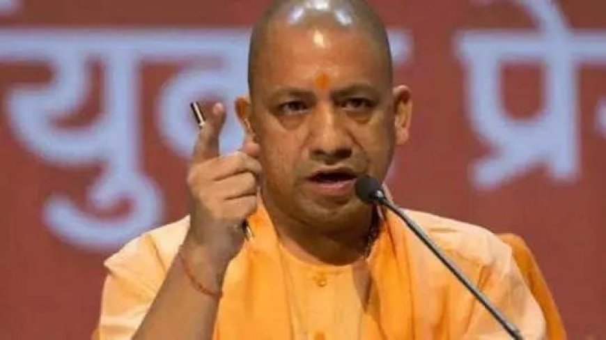 योगी सरकार के 8 साल: पुलिस विभाग में बड़े सुधार, कानून-व्यवस्था में ऐतिहासिक परिवर्तन