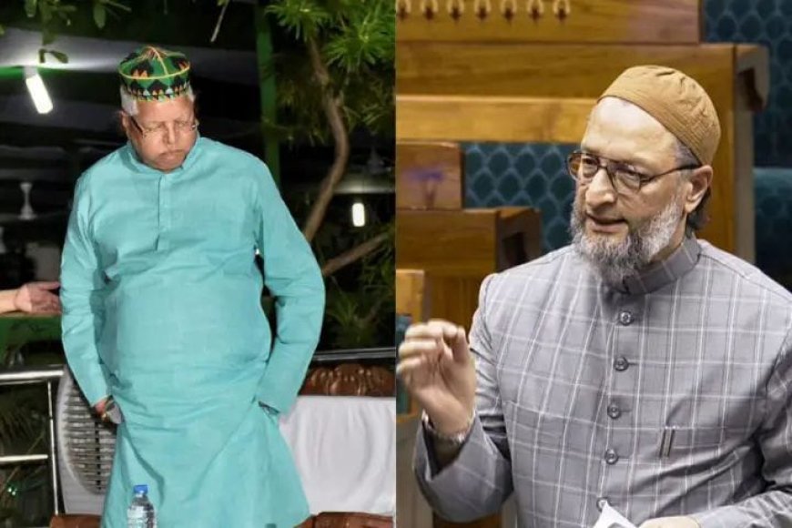 बिहार में ओवैसी का खेल खत्म? BJP के मास्टरस्ट्रोक से मचेगी हलचल!