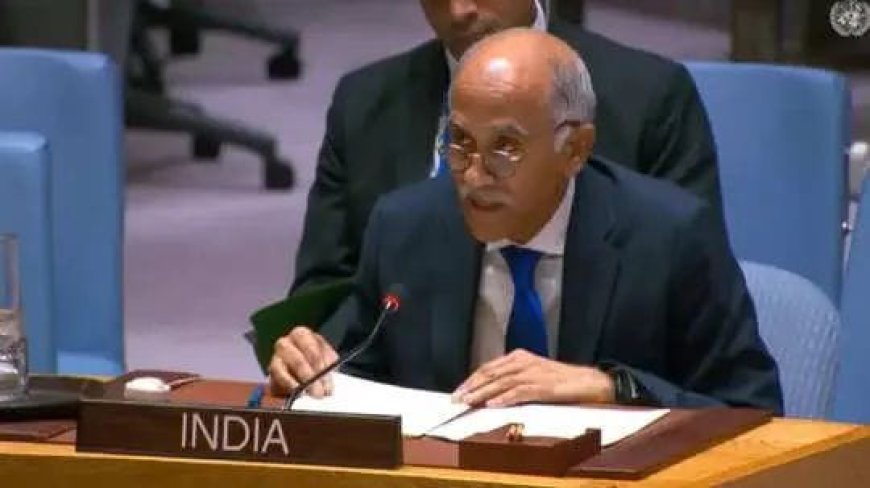 UN में भारत की दो टूक: पाकिस्तान को PoK खाली करना होगा, आतंकवाद पर फिर दिखाया आइना