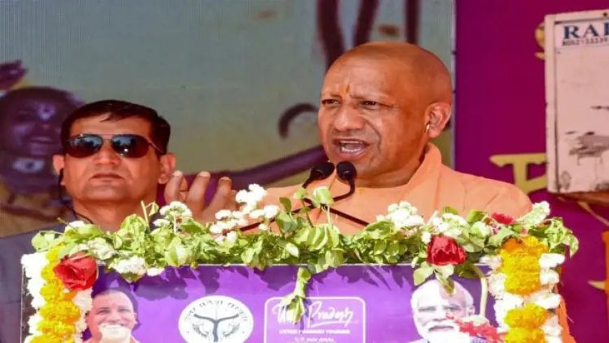सीएम योगी आदित्यनाथ का इंटरव्यू: यूपी में मुसलमान सबसे ज्यादा सुरक्षित, जानिए 6 बड़े प्वाइंट्स
