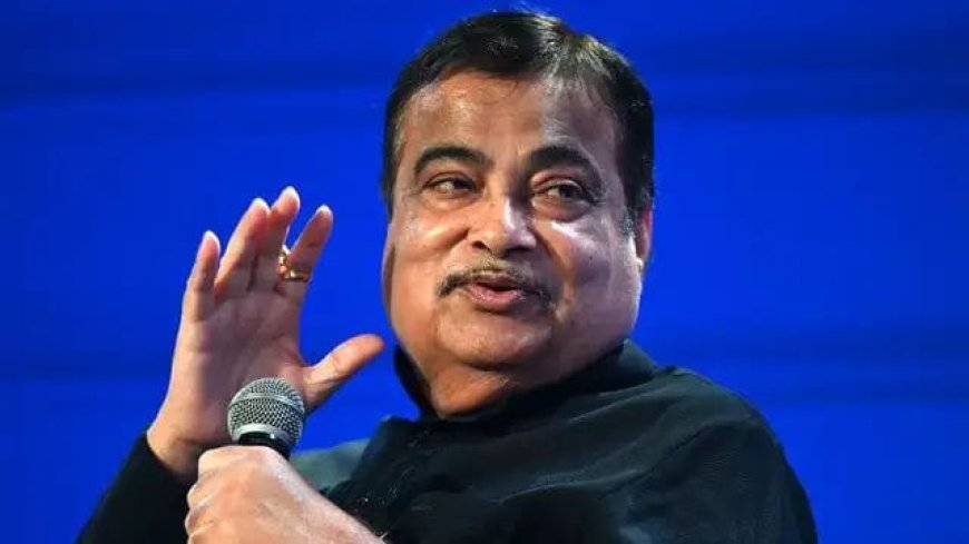 टॉयलेट के पानी से सालाना 300 करोड़ की कमाई! नितिन गडकरी का बड़ा खुलासा