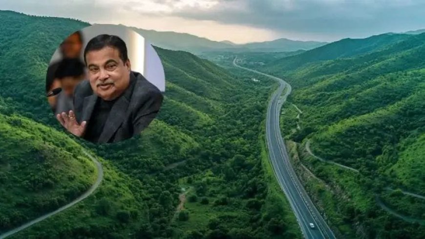 पुणे से संभाजीनगर तक बनेगा नया हाईवे, घटेगा यात्रा समय