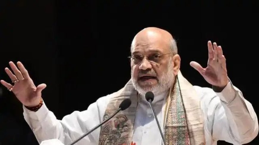 भारत नक्सलवाद से मुक्त होने की ओर: अमित शाह का ऐलान
