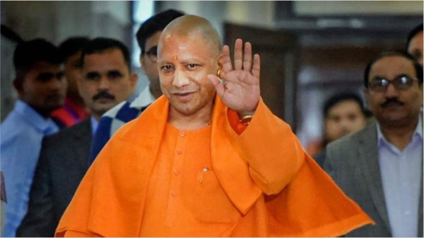 सीएम योगी आदित्यनाथ ने मोहर्रम जुलूस और ताजिए के साइज पर दी अहम सलाह