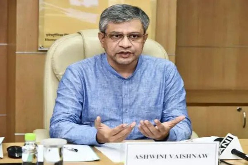 रेल दुर्घटनाओं में भारी कमी, 400 से घटकर 81 हुईं - रेल मंत्री अश्विनी वैष्णव