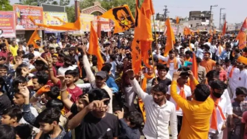 रामनवमी शोभायात्रा पर रोक, हिंदू संगठन को झटका