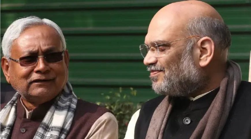 वक्फ बोर्ड संशोधन विधेयक: जेडीयू के समर्थन की वजह और सियासी समीकरण