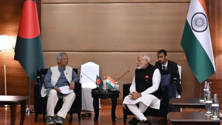PM मोदी और मोहम्मद यूनुस की मुलाकात: अल्पसंख्यकों की सुरक्षा पर भारत ने जताई चिंता