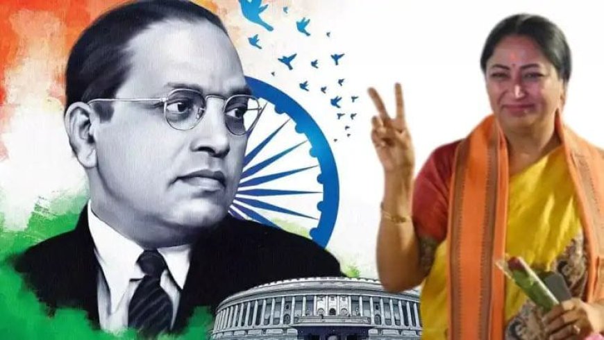 अंबेडकर जयंती 2025: दिल्ली में 15 दिवसीय जागरूकता अभियान की शुरुआत, स्कूलों में गूंजेगा समता और न्याय का संदेश