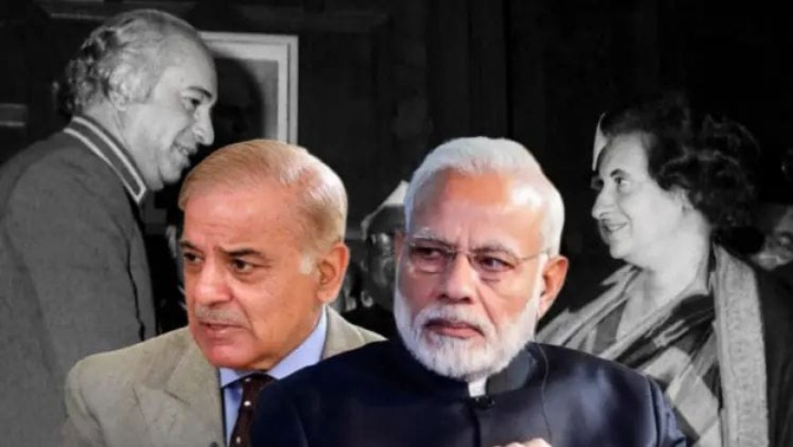 शिमला समझौता: भारत-पाक के रिश्तों की नींव, जिसे रद्द करने की धमकी दे रहा पाकिस्तान