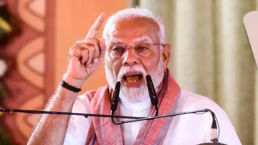 अगर मान ली होती सरदार पटेल की बात, तो POK आज भारत का हिस्सा होता: प्रधानमंत्री मोदी
