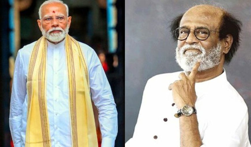 रजनीकांत ने कहा—मोदी योद्धा हैं, कश्मीर में शांति जरूर आएगी